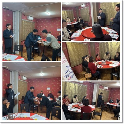 영주재가노인통합지원센터 2025년 식사배달 자원봉사자 간담회 이미지